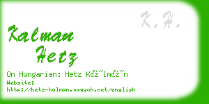 kalman hetz business card